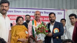 Dr. Pratapsinha Patil Vijayi Image Lokarth 29.10.2026