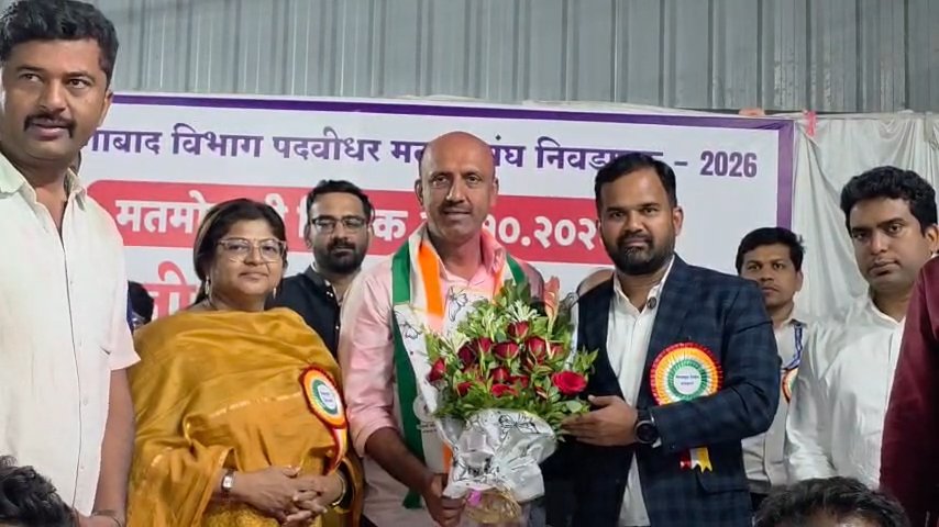 Dr. Pratapsinha Patil Vijayi Image Lokarth 29.10.2026