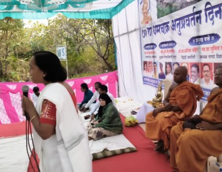 Dr_Babasaheb_Ambedkar_Humanitarian_Dhamma_Lokarth_News.jpg1-23.10.2026-scaled.jpeg