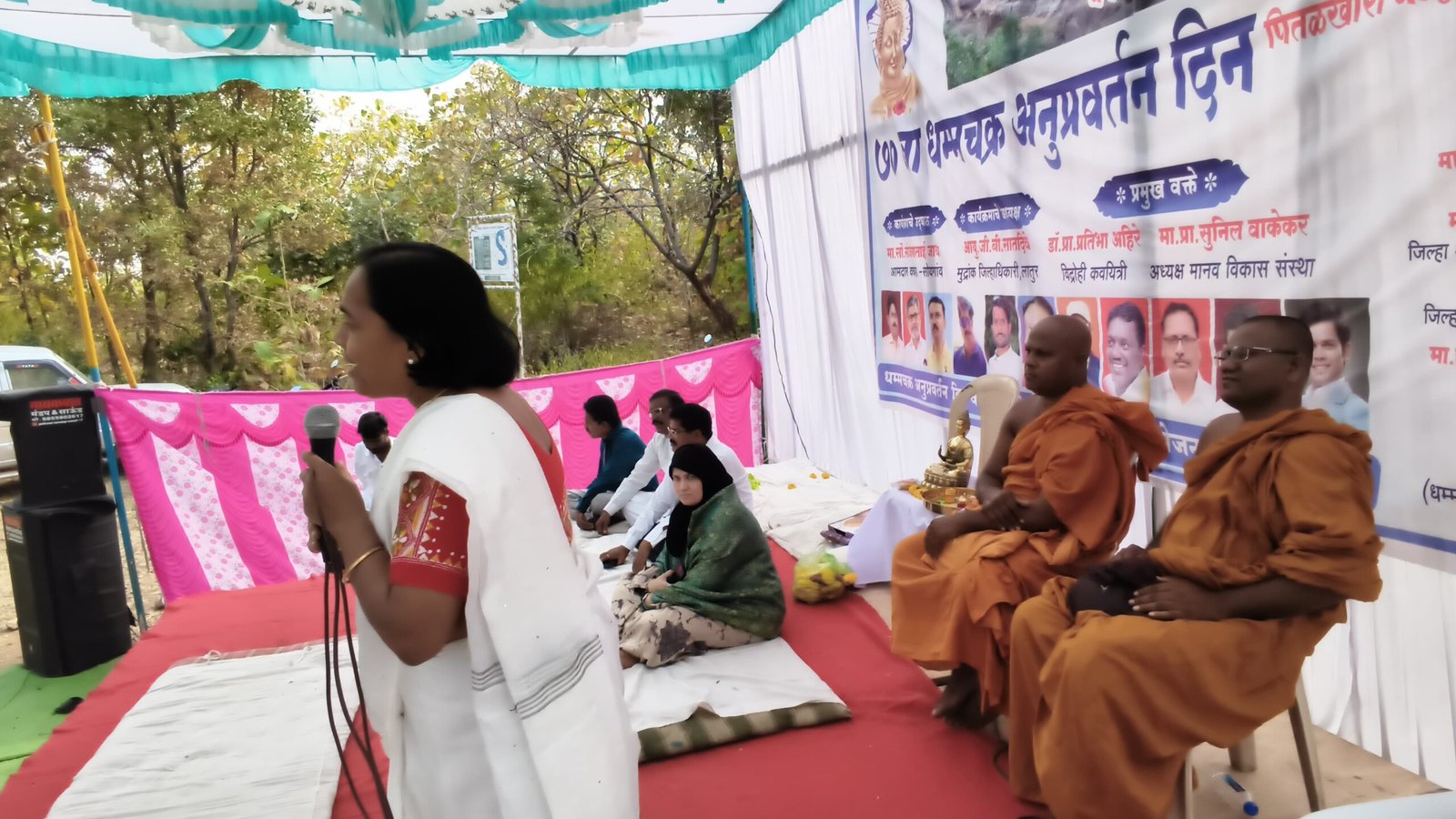 Dr_Babasaheb_Ambedkar_Humanitarian_Dhamma_Lokarth_News.jpg1-23.10.2026-scaled.jpeg