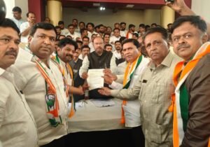 Dushkalgrastana tatdine madat dya congress Lokarth 3.10.2026