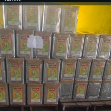 FDA Action Nanded Lokarth 24.10.2026