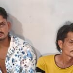 Gangapur Policr Karvai Lokarth 19.10.2026
