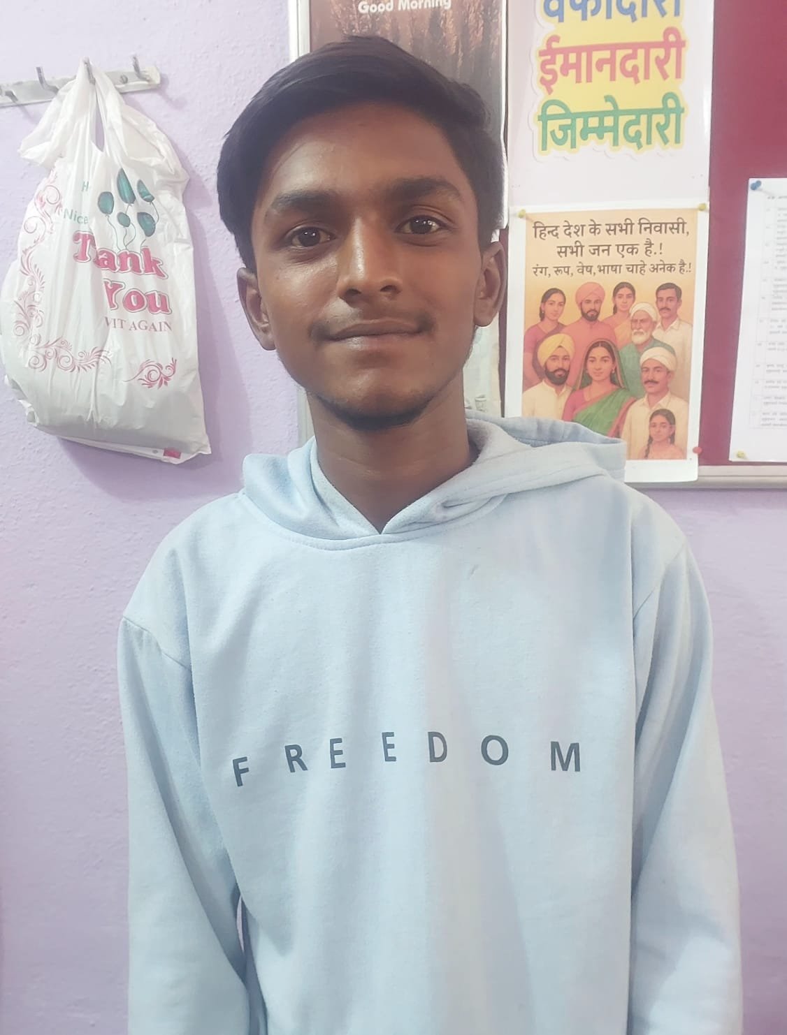 Gawthi-katta-balganarya-tarunala-atak-112.10.2026.jpeg