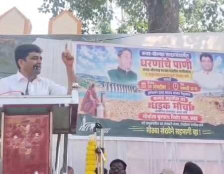 Harshvardhan Jadhav Kannadche Pani Baher jau denar nahi Image 31.10.2026