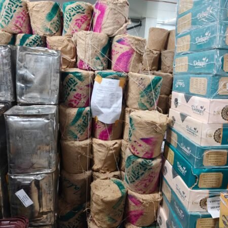 Jadhavwadi_Unlicensed_Cold_Storage_Food_Stock_Seized_Lokarth_News.mp41-23.10.2026.jpeg