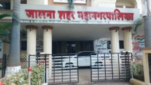 Jalna Mahanagarpalika Image Lokarth 28.10.2026