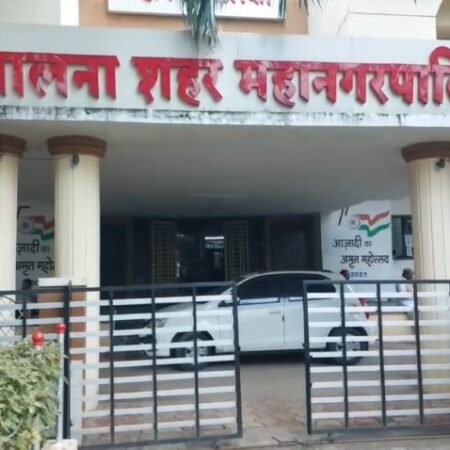 Jalna Mahanagarpalika Image Lokarth 28.10.2026