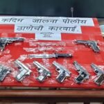 Kadim Jalna Police Action Lokarth 10.10.2026