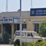 Kaij Police Station Lokarth 26.10.2026