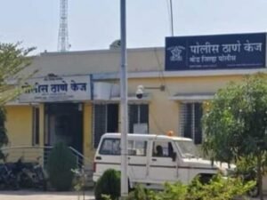 Kaij Police Station Lokarth 26.10.2026