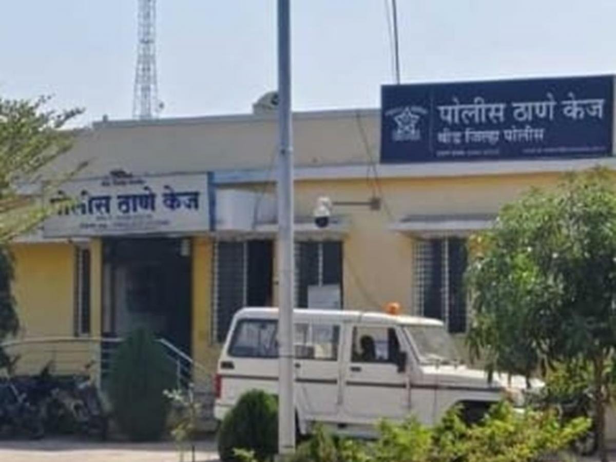 Kaij Police Station Lokarth 26.10.2026