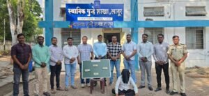 Latur Crime 2 Lokarth 10.10.2026