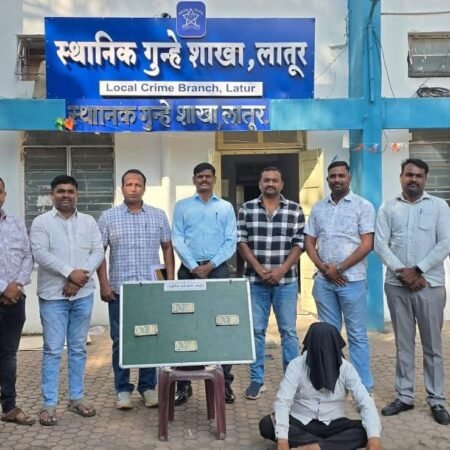 Latur Crime 2 Lokarth 10.10.2026