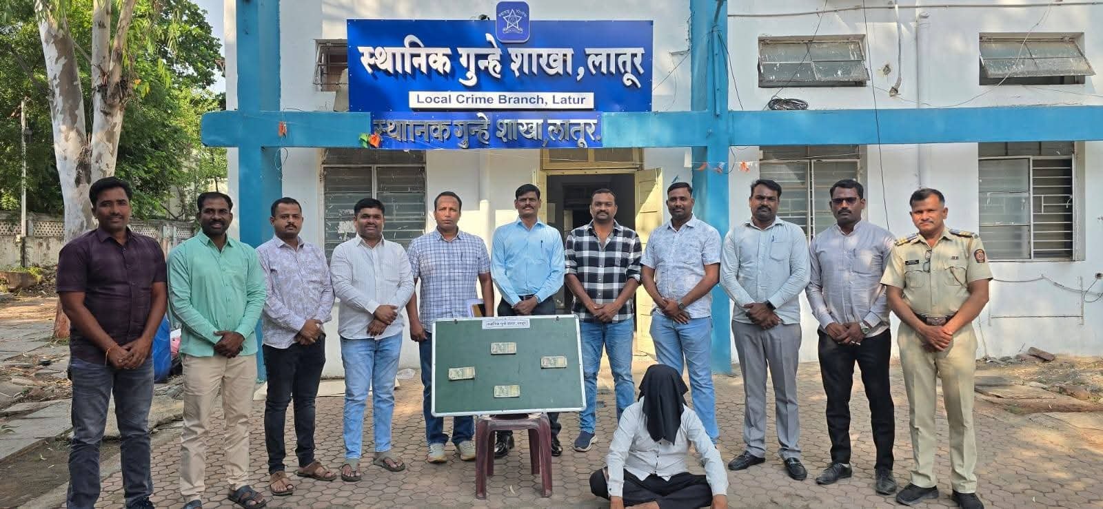 Latur Crime 2 Lokarth 10.10.2026