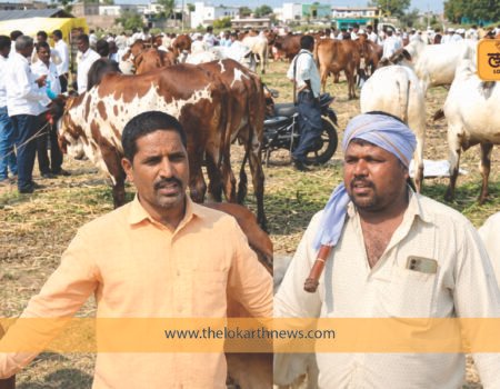 Latur Dushkal 5 Lokarth 13.10.2026