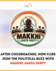 Makkhi-janta-party-14.10.2026.jpeg