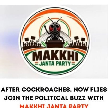 Makkhi-janta-party-14.10.2026.jpeg