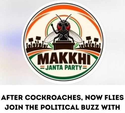 Makkhi-janta-party-14.10.2026.jpeg