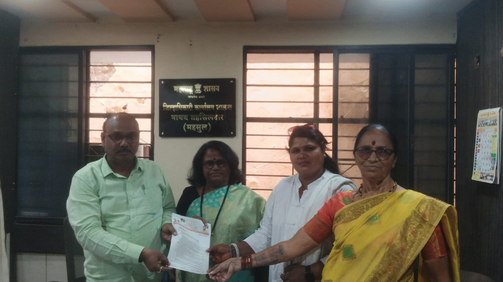 Marathi Madhyam School Lokarth 16.10.2026