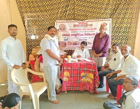 Mofat Aarogya shibir 15.10.2026 Lokarth