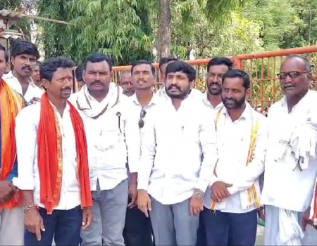 Nanded_Bhaurao_Chavan_Sugar_Factory_Sugarcane_Rate_Farmers_Protest.mp4 523.10.2026.png