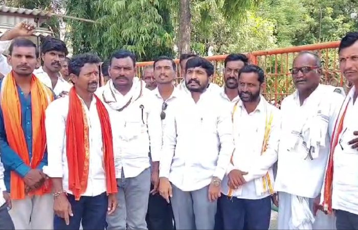 Nanded_Bhaurao_Chavan_Sugar_Factory_Sugarcane_Rate_Farmers_Protest.mp4 523.10.2026.png