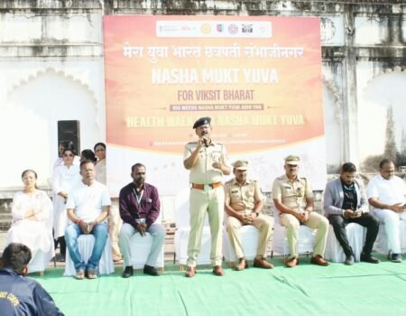 Nashamukt Yuva For Vikasit Bharat Lokarth 5.10.2026