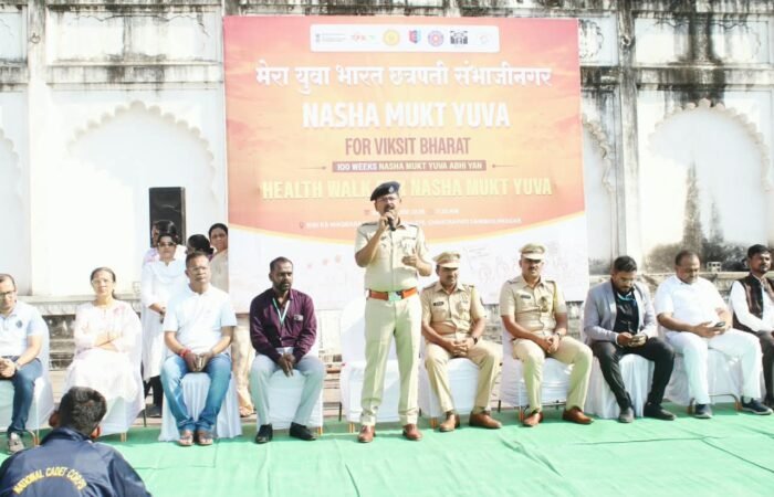 Nashamukt Yuva For Vikasit Bharat Lokarth 5.10.2026