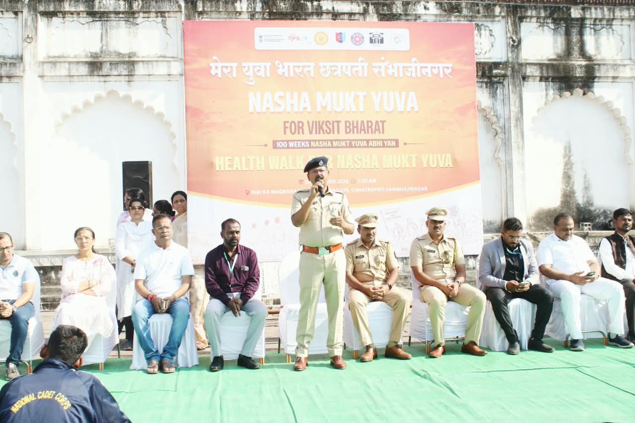 Nashamukt Yuva For Vikasit Bharat Lokarth 5.10.2026