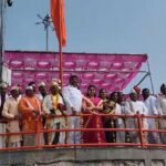 Paithan Kumbhasth Dhwajarohan Image 31.10.2026