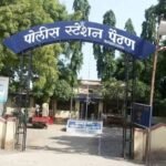 Paithan Police station Lokarth 10.10.2026