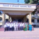 Paithan_Court_Employees_Protest_Indefinite_Strike_Lokarth_News.mp4-17.10.2026-1.jpeg