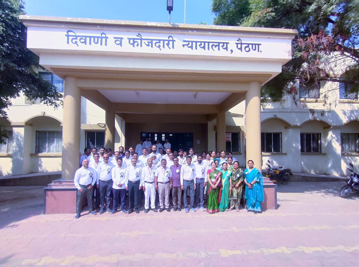 Paithan_Court_Employees_Protest_Indefinite_Strike_Lokarth_News.mp4-17.10.2026-1.jpeg