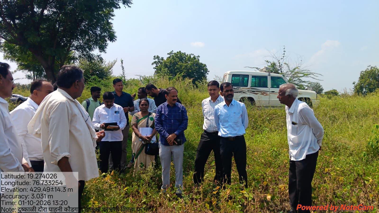 Parbhani Dushkali Panchname Lokarth 3.10.2026