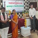 Parbhani_Barav_Sanvardhan_Varsadoot_Karyashala_Lokarth.jpg16.10.2026.jpeg