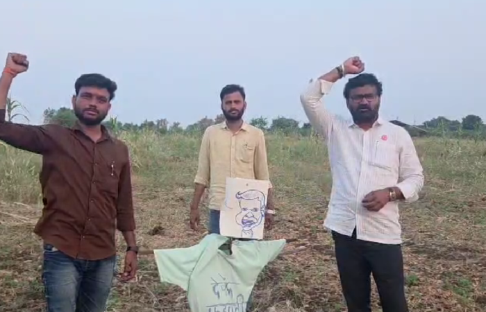 Parbhani_Drought_Relief_Farmers_Protest_Swabhimani_Shetkari_Sanghatana_Lokarth15.10.2026.png
