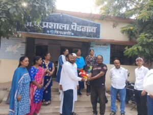 Pedgaon Shala Bharti Nivedan Santosh Deshmukh Lokarth 1.10.2026