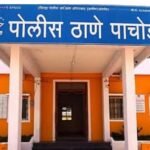 Pochod Police Station 11.10.2026