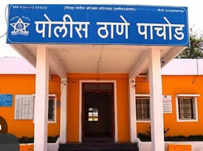 Pochod Police Station 11.10.2026