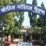 Police Station Paithan Lokarth 15.10.2026