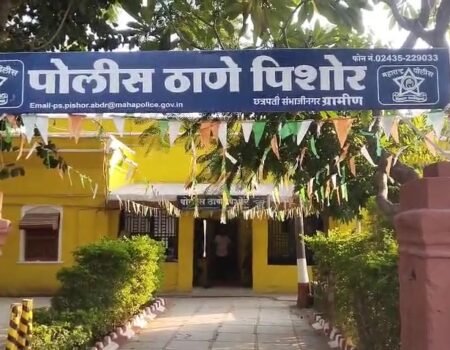 Police Station Pishor image Lokarth 18.10.2026