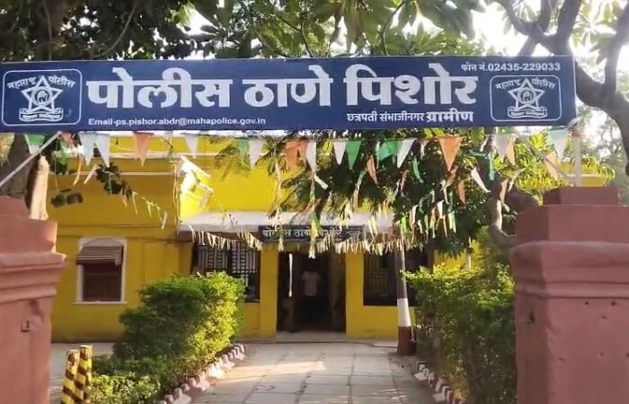 Police Station Pishor image Lokarth 18.10.2026