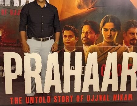 Prahar-movie-madhe-bhumika-19.10.2026.jpeg