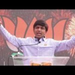 Prashant Bamb Lokarth 20.10.2026