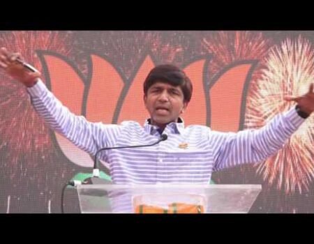 Prashant Bamb Lokarth 20.10.2026