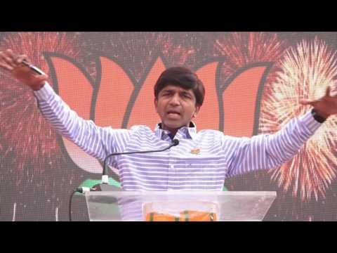 Prashant Bamb Lokarth 20.10.2026