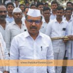 Rajesh Tope Lokarth 14.10.2026