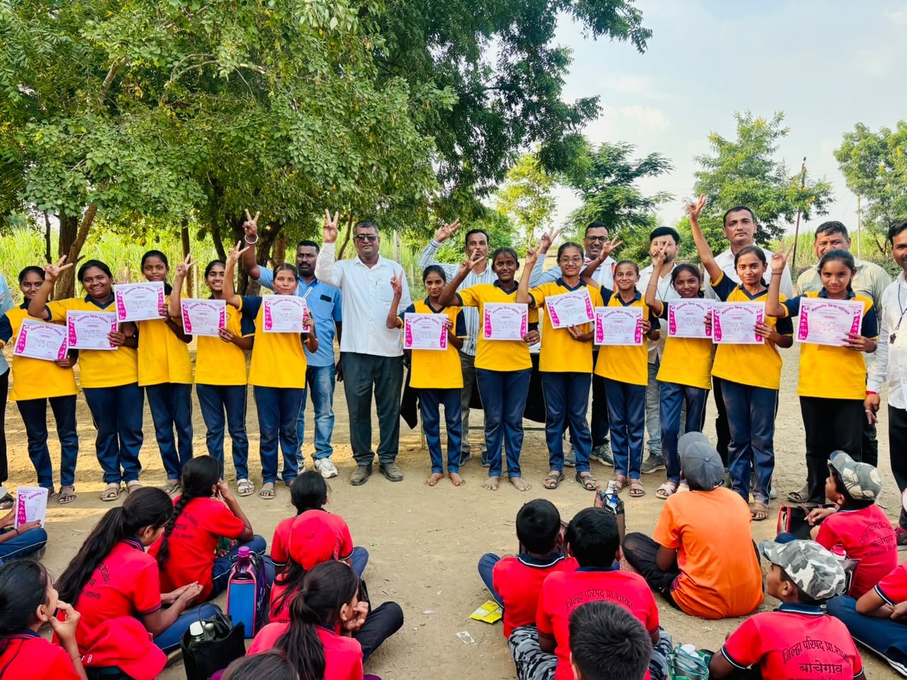 Ramgavhan School 7.10.2026