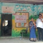 Ravindra_Tatya_Taur_Kirantai_Taur_Graduate_Constituency_Voting.mp4-23.10.2026.jpeg